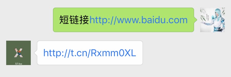 URL短链接转换示例图片