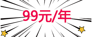 个性化邮箱示例图片