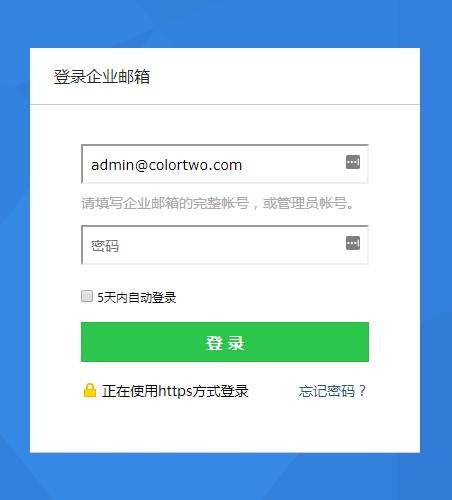 更多个性域名示例图片